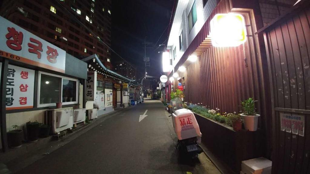 Naru Hostel Korea Seul Esterno foto